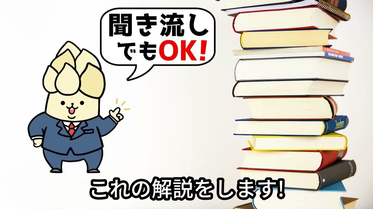 2023年における保険の重要性